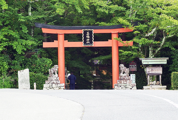 _S͂̋Iޗǁu_Ёv͓ꕶ퐶ォ̐_