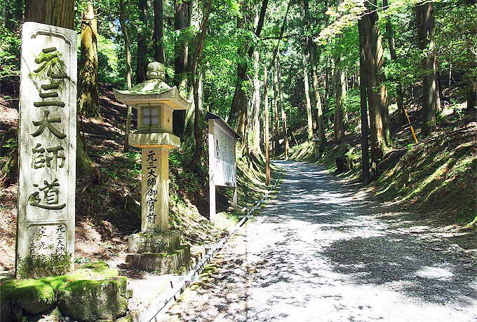 �S�Ɖ������𕕂���I����u��b�R����v���O��t�䂩��̗�n��