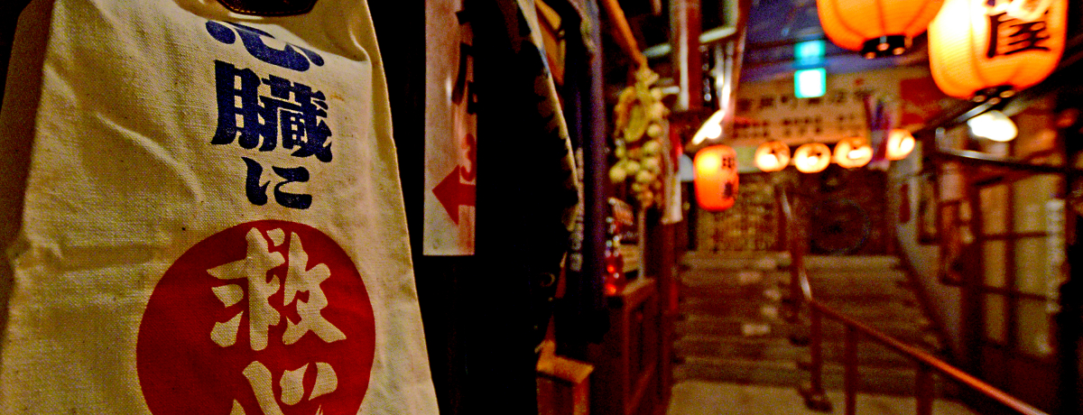 uɍ Ɛl` Ԕفv͓{ő勉̎ݔفI