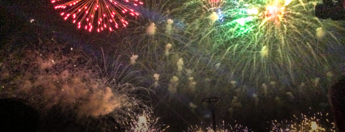 42AJÁI@pO΂̉ԉ΂ɍsI