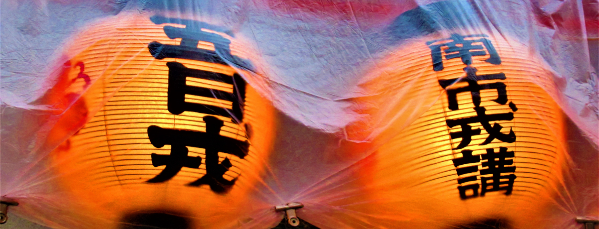 �����ɐ��ō��������ė����I�u�Ȃ�܂��v�̓�s�g���^�h