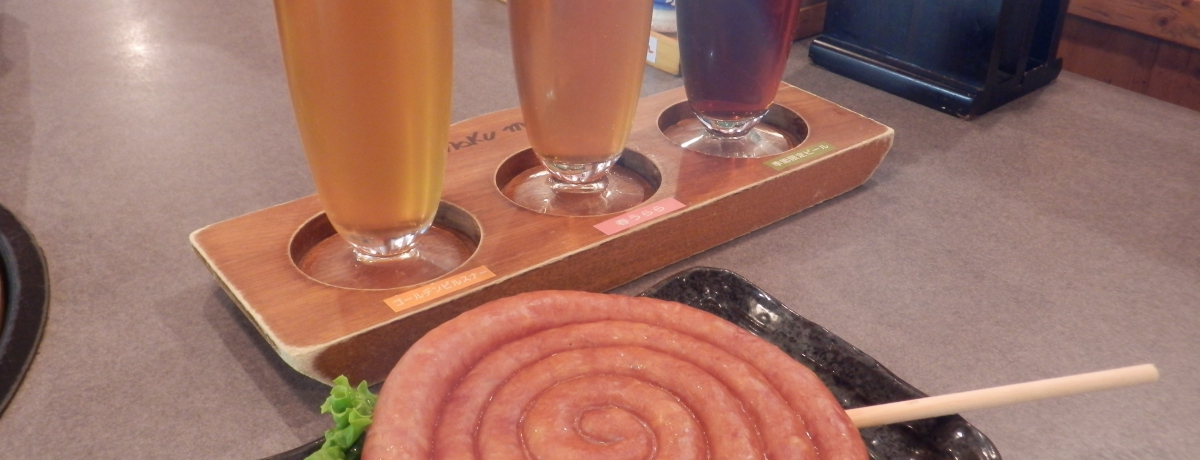 �L���Ȏ��R�ɂ����܂ꂽ�ɉ�̗����N���N��Â���t�@�[���I���S�Ŕ��������_�Y�����R����!!