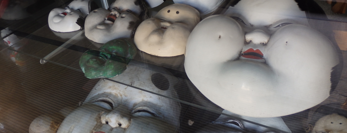 u߁v̂ʂl`ςIs 񉶎({߉ޓ)