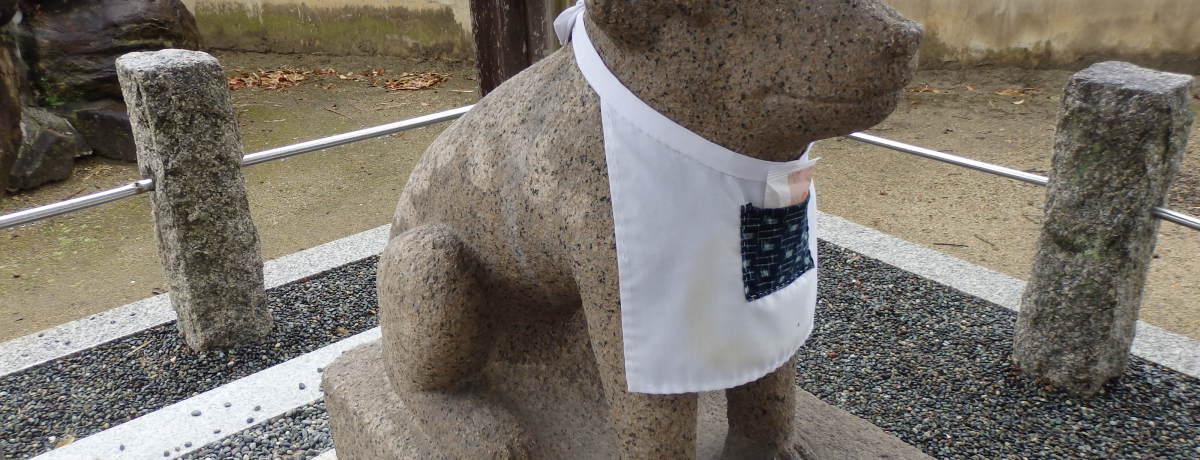 BƐqIHӊOȗj`ޗǌ̒B