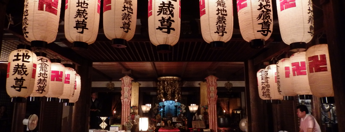 ���z�I�ȓ���̂��Ƃł��Q��I�ޗǒ��i�Ȃ�܂��j�u�n���~�v