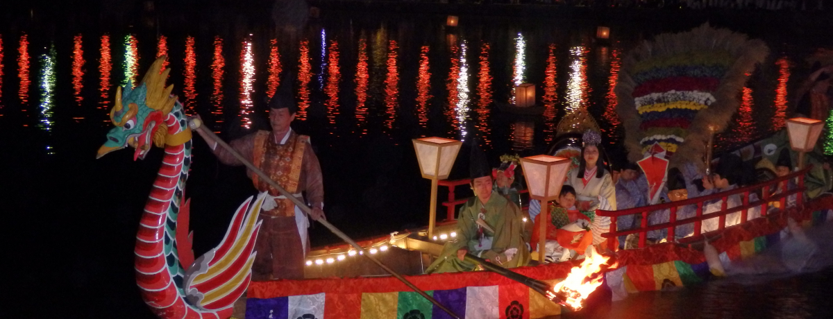 H̖ƂƂɁI̍cޗǎsuяՁv