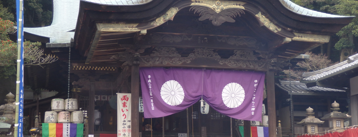 �������{�Ɓu���Q��v�I�|�\�l���K��鉪�R���̗R���_�Ж{�{