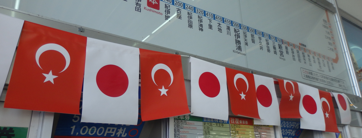 �{�B�œ�[�̊X�͐V�����̘A���I�a�̎R�����{�����Ԃ��U��