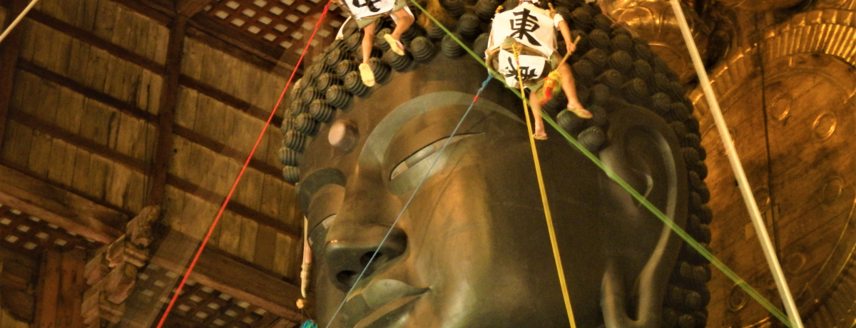 1�N��1�x�̑�|���I�ޗǁE���厛�u�啧���܂��g�@���v