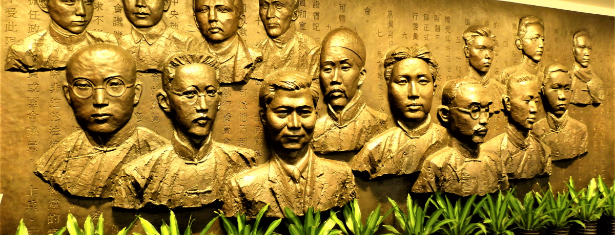 ��C�E�������Y�}��ꎟ�S����\����Œ������Y�}�̋N����m�낤�I