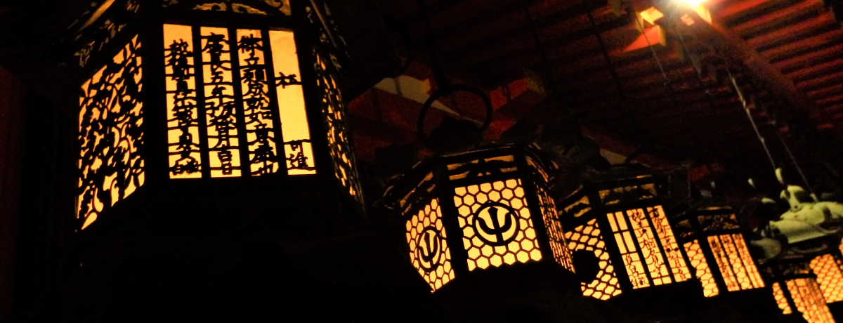 EY̓mɓ閳̖IޗǁEtЁuāv