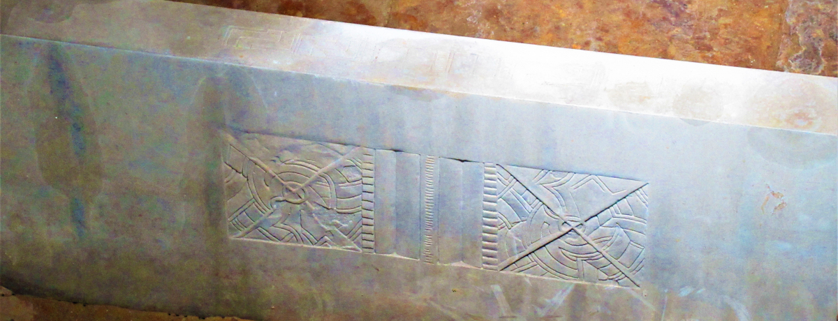 ���ʕ��H��̌Ñ㕶�l�������鉪�R�s�u�瑫�Õ��v