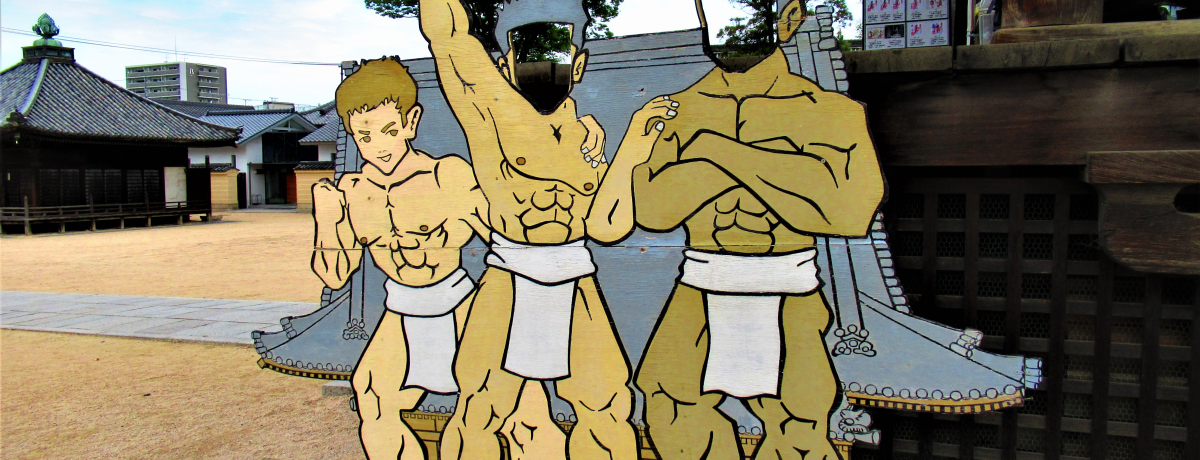 {OՁgzh̖{IRu厛iω@jv