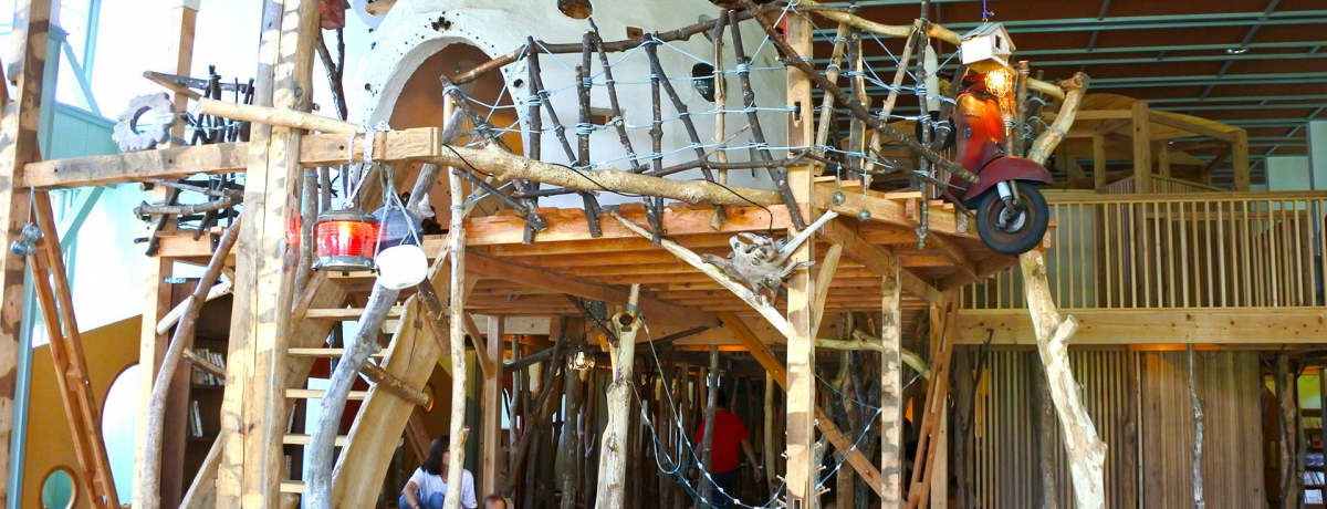 pZɎq̊ĂсIHcuCR ؂̂pفv