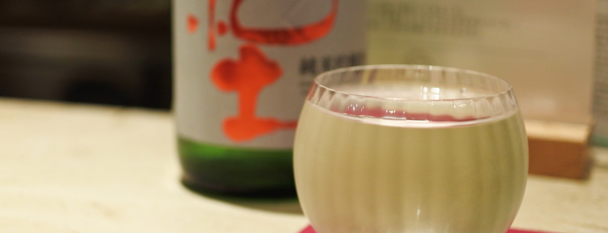 a̎R̐V֌EL[ma̎RuaXvŖgIyh𖡂키