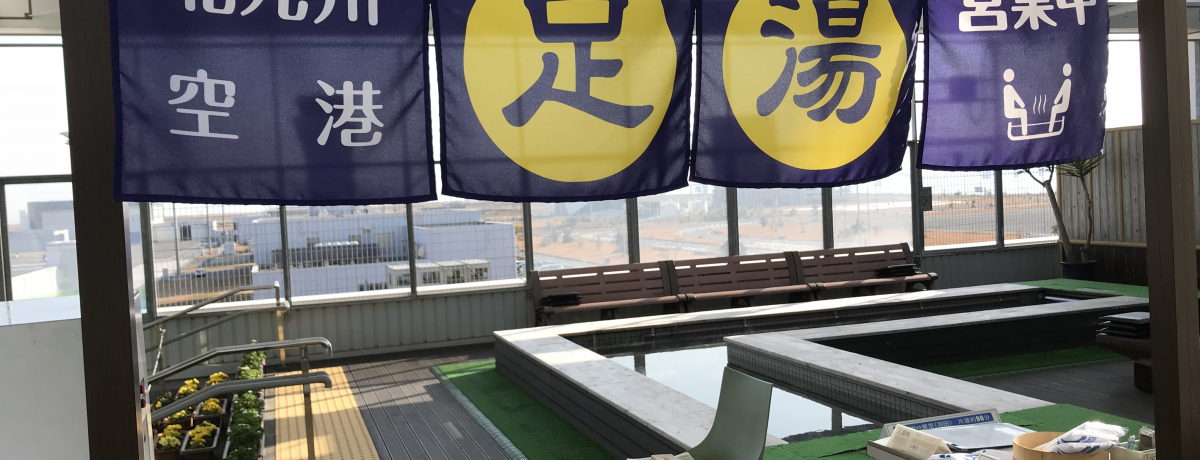 �W�]�f�b�L�ɑ������I�k��B��`�͓y�Y���[���I