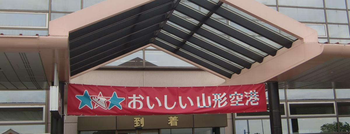 �u���������R�`��`�v�͂������ڂ̒��I�y�Y���[��