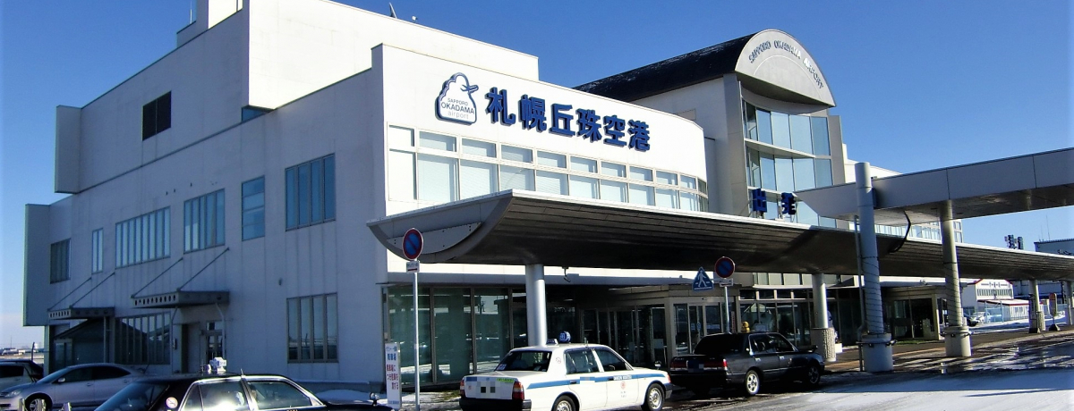 Dyu`͎DysSŒZ20IEyYEH[I