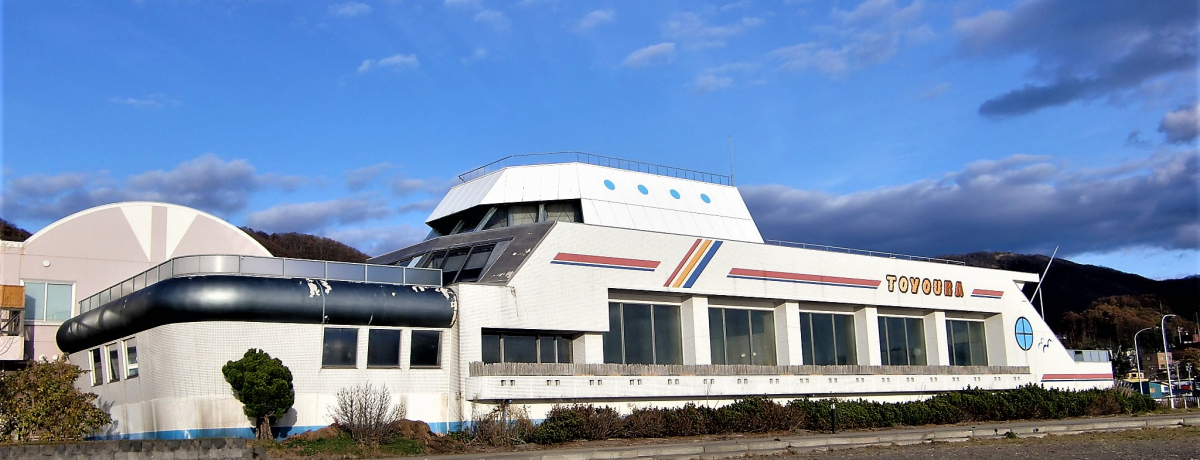 �k�C���u�V�R�L�Y���򂵂������v�͓y�Y�E����E���߁E�������ō��I