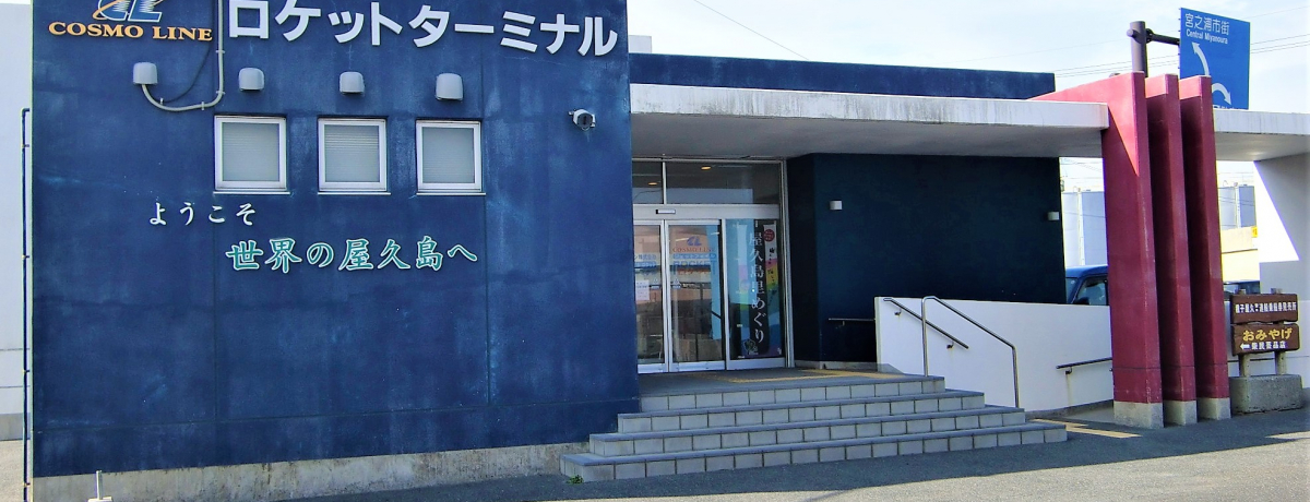 vE{VY`ƈ[`͊όɕ֗IyY