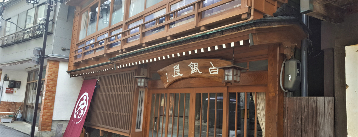 J1300NIEȁaفu≮فv