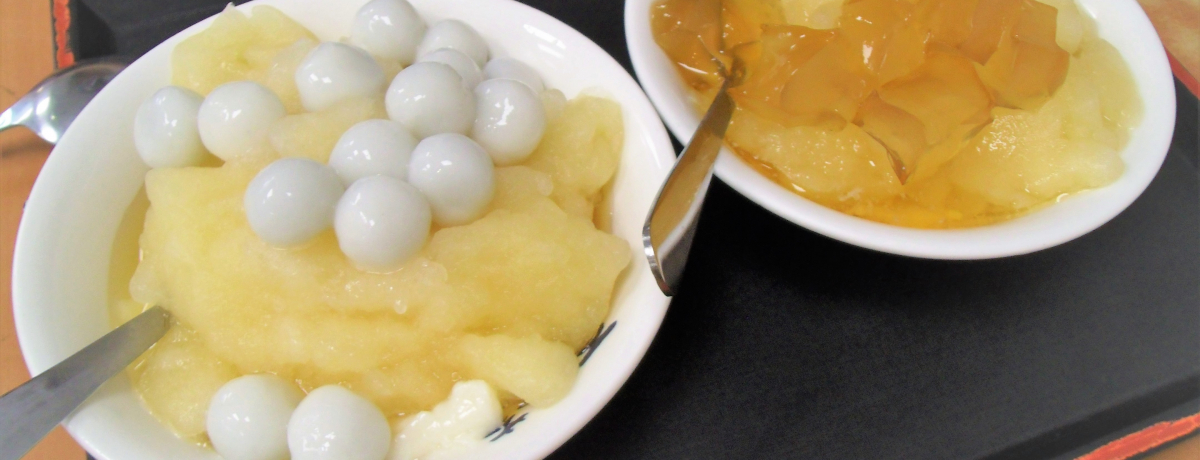 ӂӂ펩ƐԂiIkEJĖs߂̐lCXuԑv