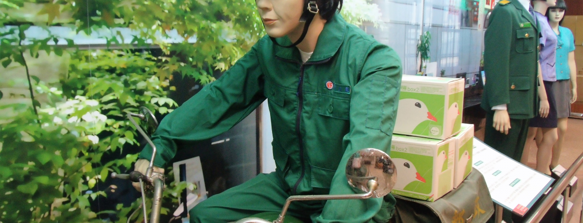 J̓̑pόɁItHgX|bgڂȑkuXفv