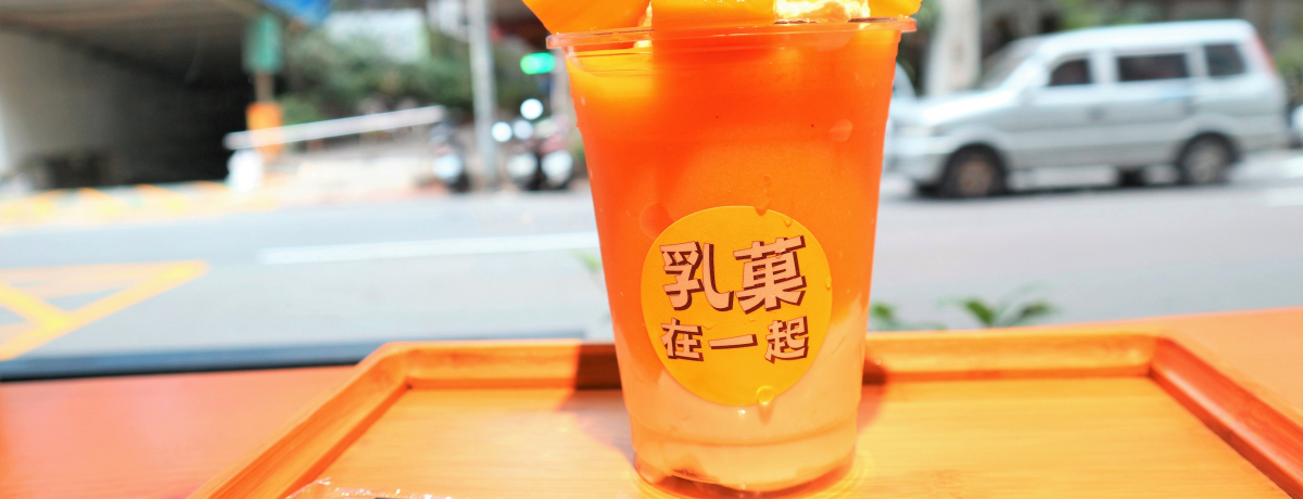 IO߂ґt[cX[W[Ikuٍ݈Nv