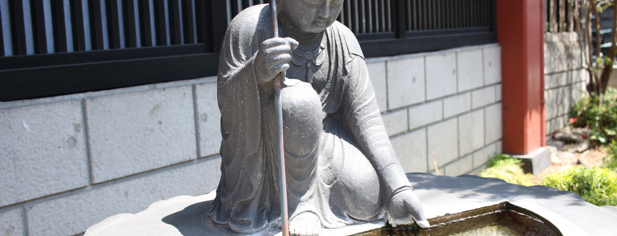 vՂIzKЉЎӂUJŁuJ^߂v