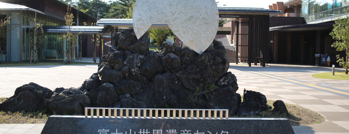 ŐVZpŕxmRwԁIRuxmREYZ^[v