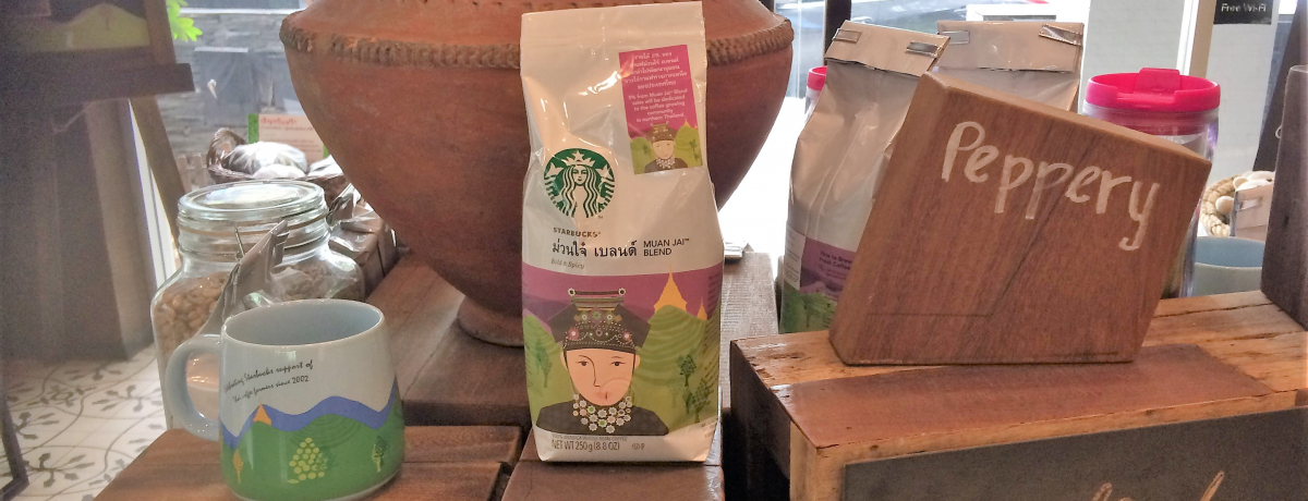 �P�t�̃R�[�q�[���Љ�v���ɁI�T�[�r�X���ڂȃ^�C�̃X�^�o