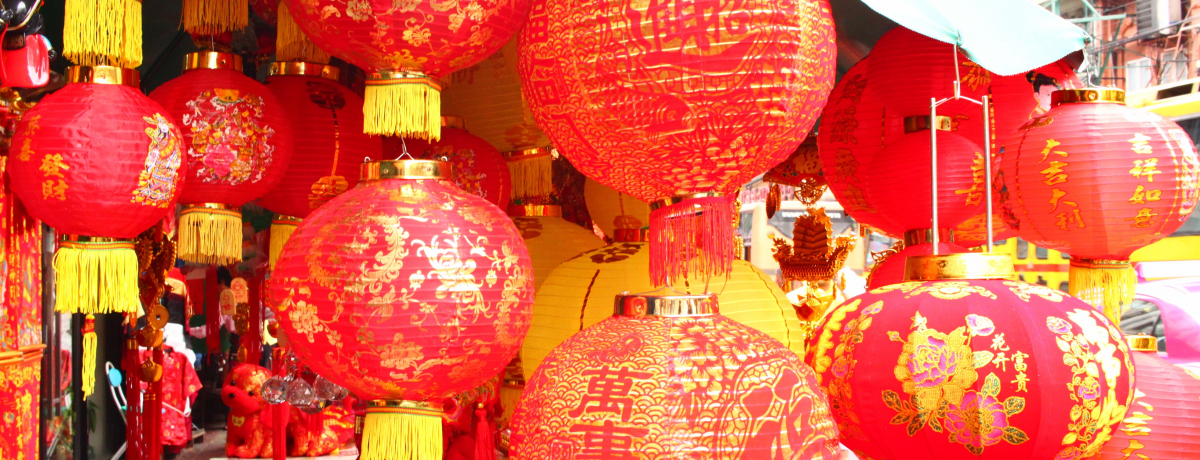 �o���R�N�̂Ȃ��̒����I���S�Ҍ����`���C�i�^�E���E�������[�g�̕�����