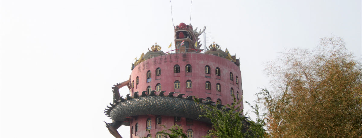 oRNAŁIuiRpgv̊όX|bg4I