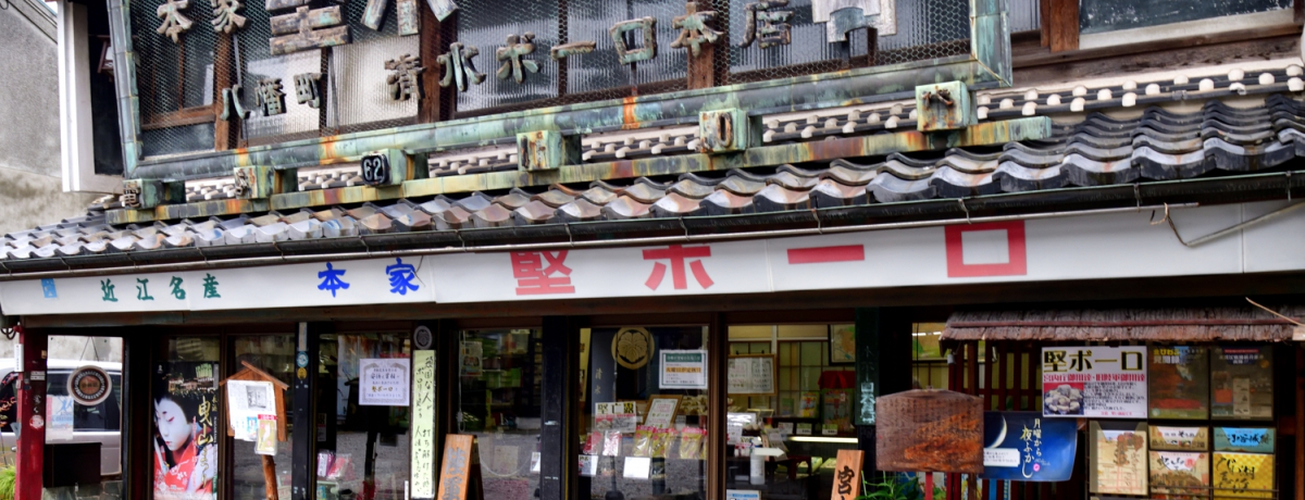 ����E���l�Ő�΍s�������I���I�Ȃ��y�Y����ɓ��邨�X4�I