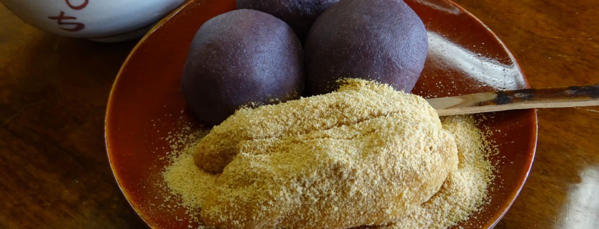 sŐlC̖Oaَq߂TIIj閼aَq͕KH