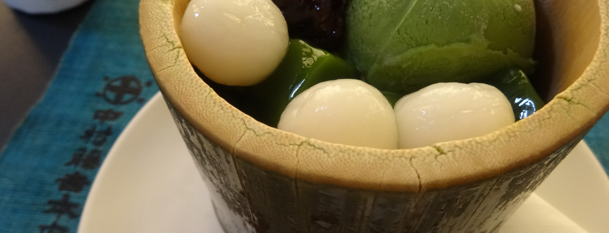 sFŐlC̖XC[c߂TIIV܂̖͊i