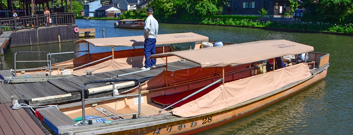 ]鉺VDŁIuƏ] x߂vŐi߂