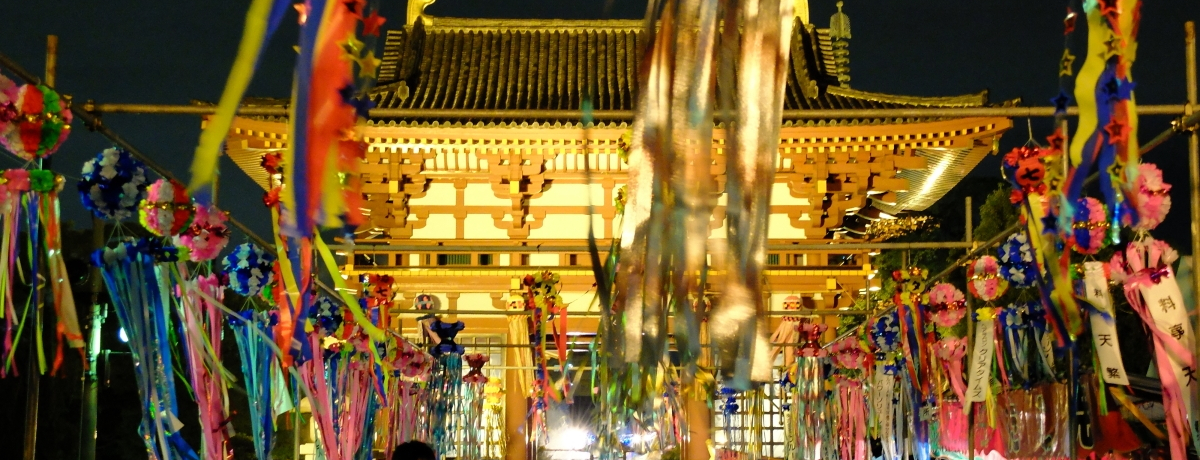 ���Ɋ肢���I���u���[�̂䂤��in�l�V�����v�ŉĂ̖�𖞋i