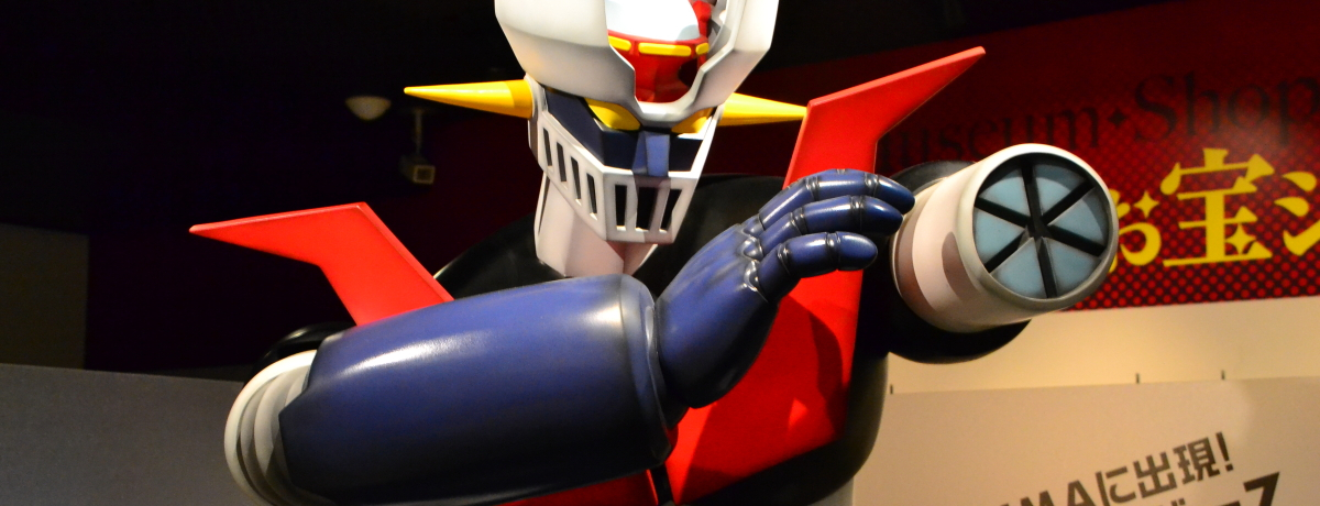 45�N�Ԃ�ɐV����I�A�j���t�@���̐��n�E�ΐ쌧�u�i�䍋�L�O�فv