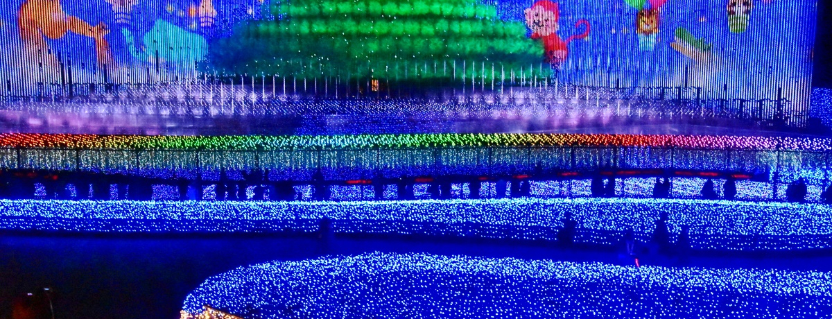 OdEȂ΂Ȃ̗C~l[VuՂ̑vŌ̐i𖞋iI