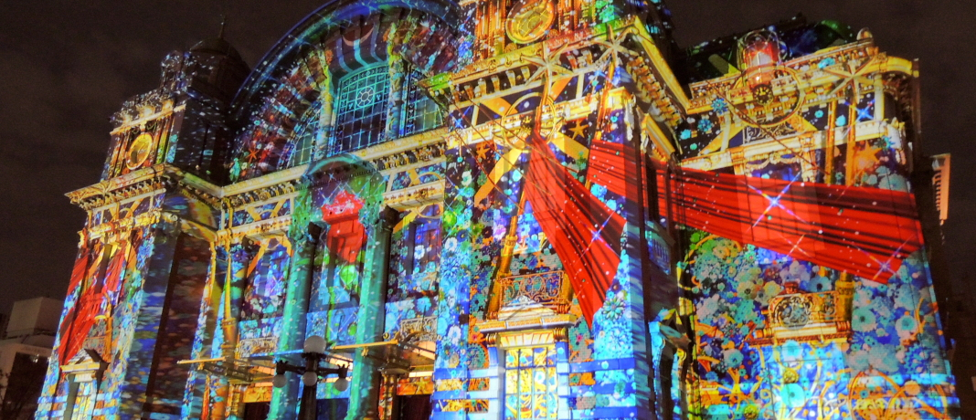 sEuOSAKÃlTX2025vŌ̃A[gI