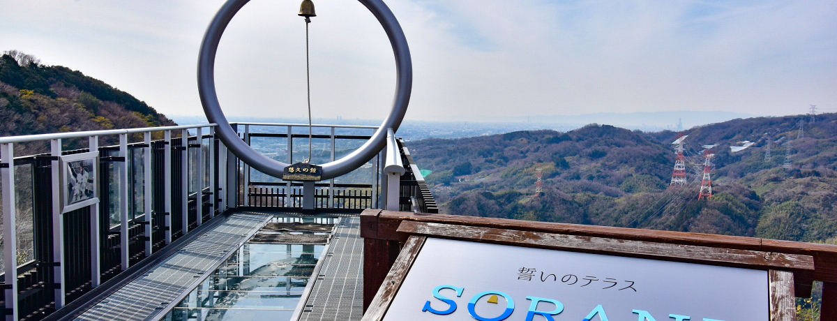 ޗǁE̐iX|bgu_RvƁuہv䂩̒nցI