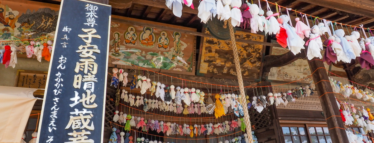 ����F��̐��@���Ɍܞ��V���ʂ�I�ޗǁE�ܞ��m�X�^���W�b�N�U��