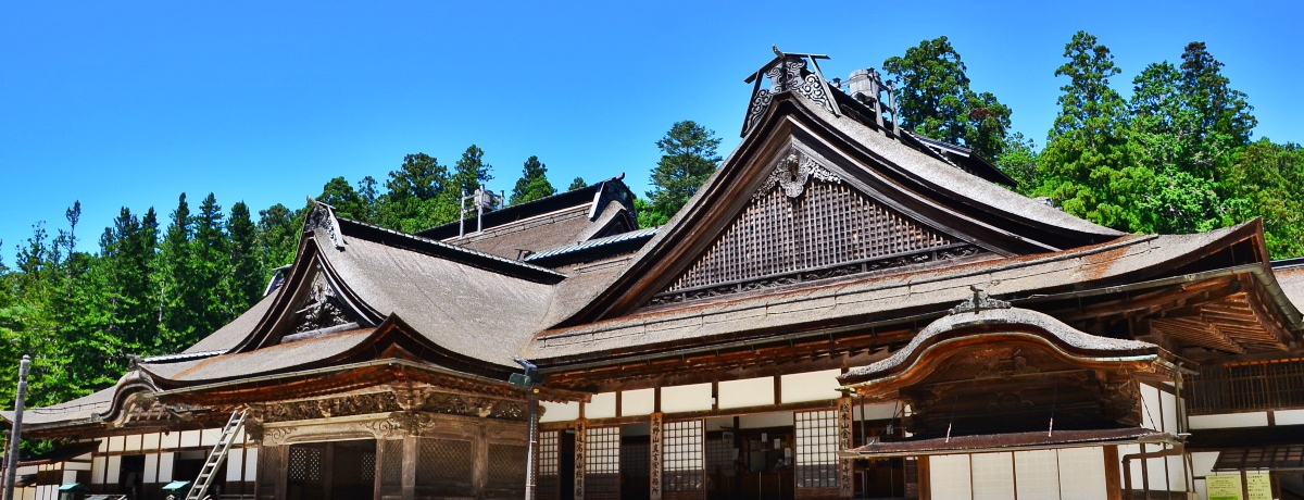 �a�̎R�E����R�̑��{�R�u���������v�ŕ��i������������悤�I