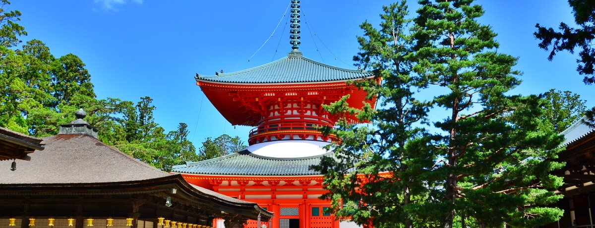 �a�̎R�E����R�u�d�㉾���v�͎R��ɊJ���ꂽ�ŏ��̐��n�I