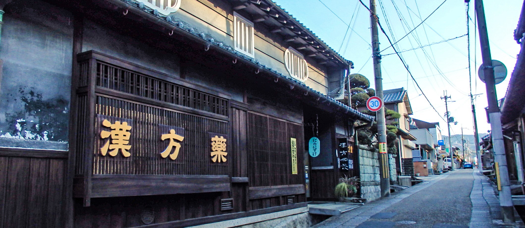 ]ˎ̕cX݁IޗǁE撬uyXv