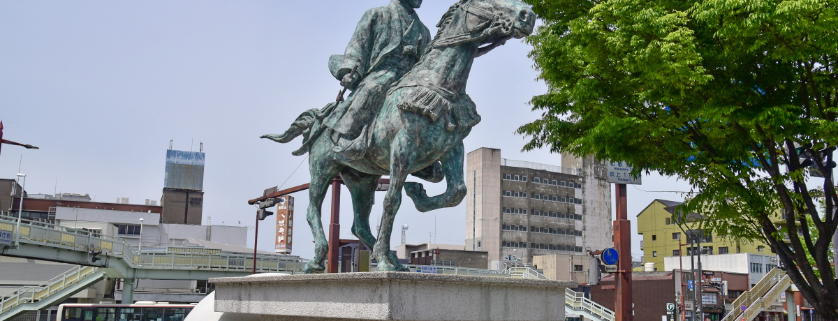 啧g@䂩̐_ЂIa̎R鉺fB[vȃX|bg