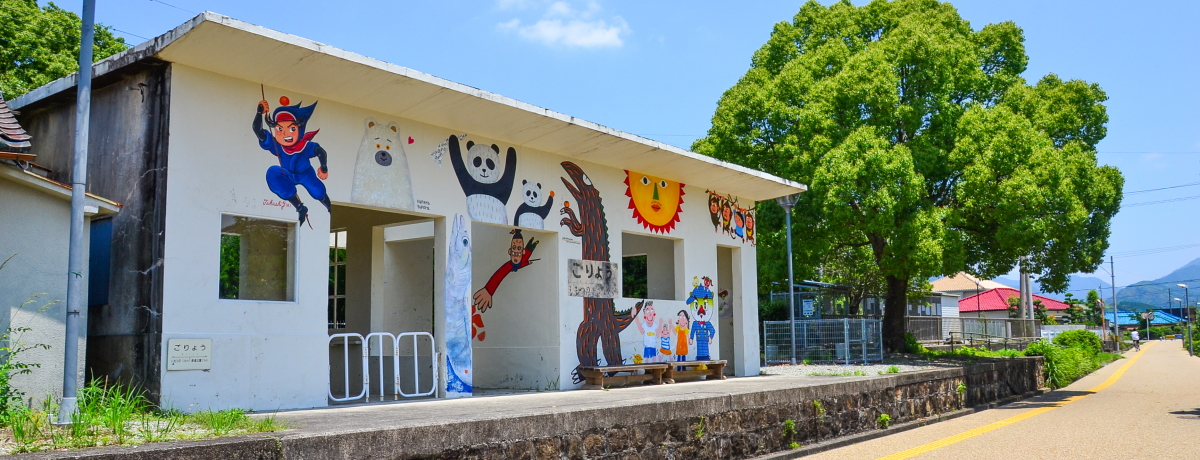 ypՁIa̎RELc쒬u|b|݂vuTCNO