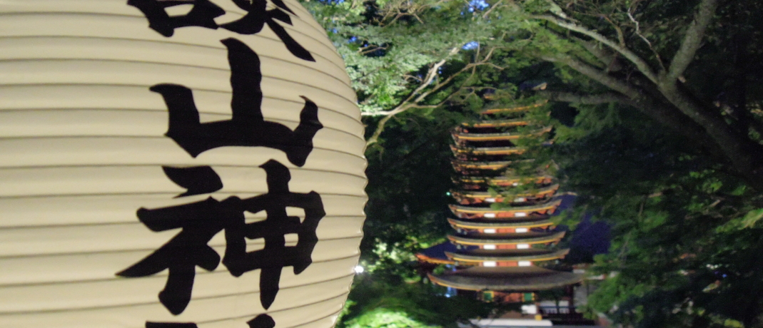 ق̓IޗǁEukR_ ՃCgAbvv