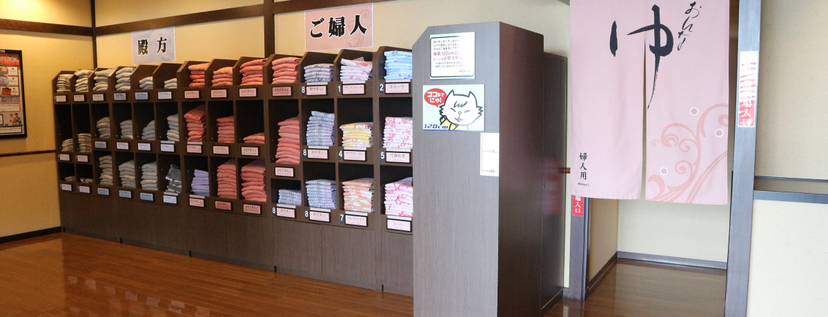 sŉ򃊃tbVIق̖uE͌ t̓v